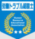 rt_logo2